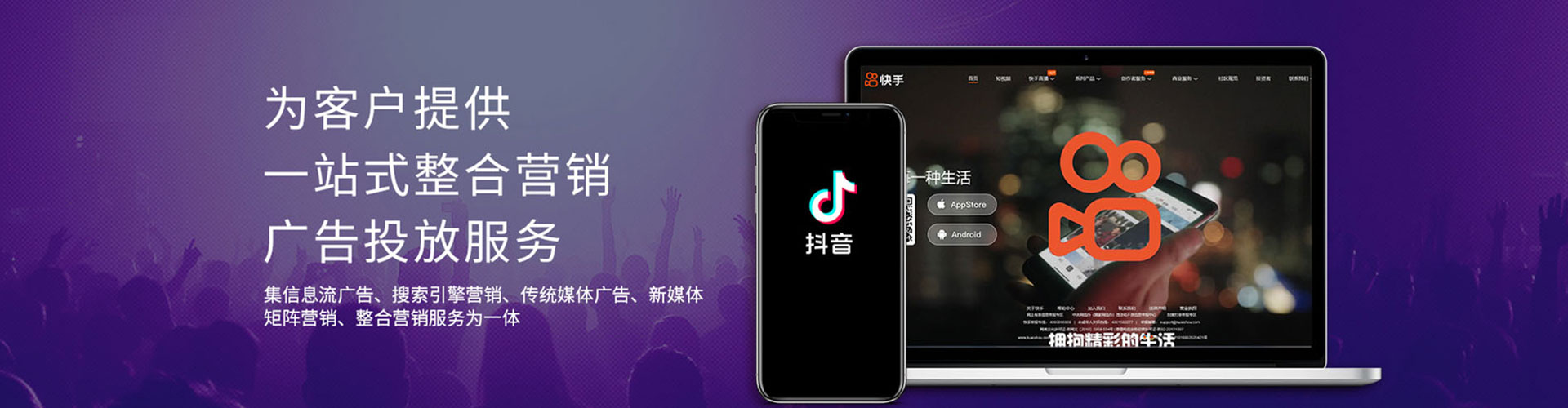 牡丹百度推广费用