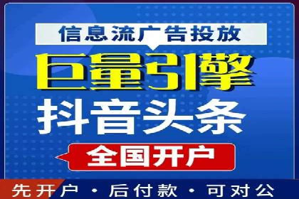 案例解读：SEM推广代运营公司助力企业转型