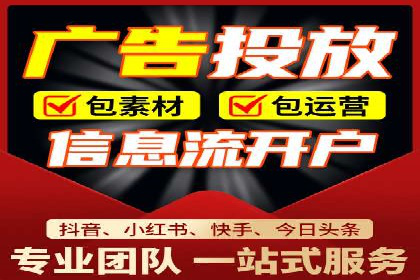 百度推广策略：如何制定有效的推广计划
