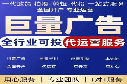 信息流广告公司案例分析：行业翘楚揭秘